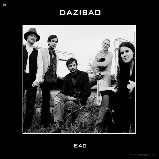 [4446039] E40 - Dazibao